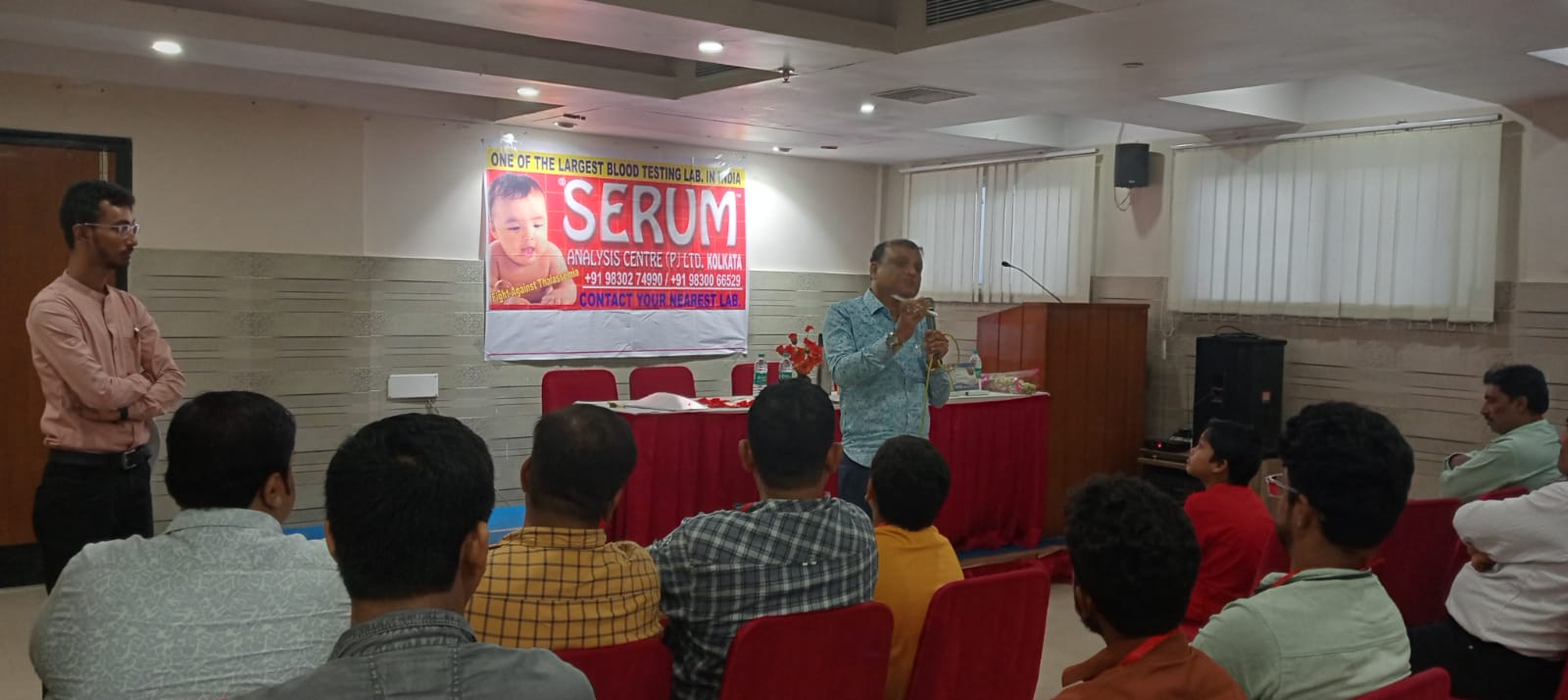 SERUM